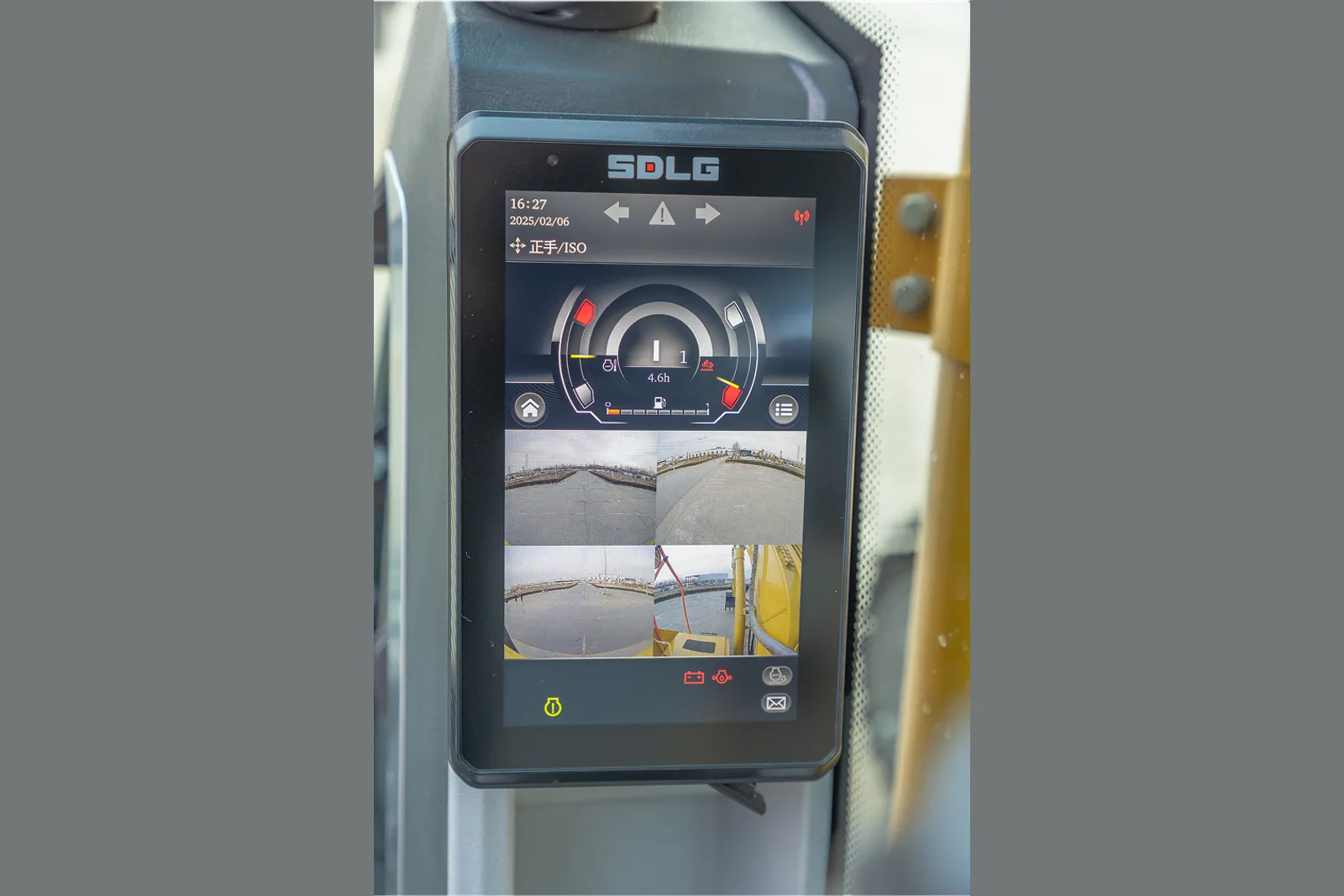 Гусеничный экскаватор SDLG E6305H